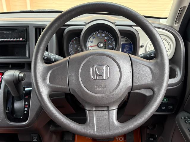 N-ONE スタンダード・ローダウン 衝突軽減ブレ-キ/ロ-ダウン/ETC/オ-トエアコン/プッシュスタ-ト/スマ-トキ-・スペアキ-付/アイドリングストップ/電動格納ミラ-/ドアバイザ-/タイミングチェ-ン/ISOFIX(22枚目)