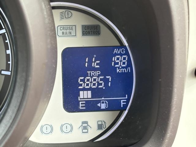 N-ONE スタンダード・ローダウン 衝突軽減ブレ-キ/ロ-ダウン/ETC/オ-トエアコン/プッシュスタ-ト/スマ-トキ-・スペアキ-付/アイドリングストップ/電動格納ミラ-/ドアバイザ-/タイミングチェ-ン/ISOFIX(24枚目)