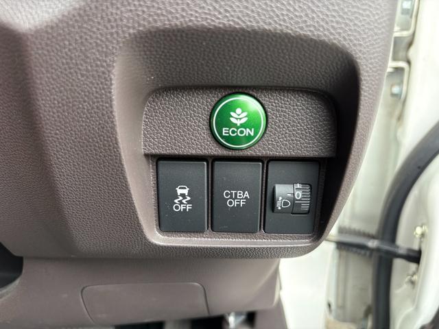 N-ONE スタンダード・ローダウン 衝突軽減ブレ-キ/ロ-ダウン/ETC/オ-トエアコン/プッシュスタ-ト/スマ-トキ-・スペアキ-付/アイドリングストップ/電動格納ミラ-/ドアバイザ-/タイミングチェ-ン/ISOFIX(27枚目)