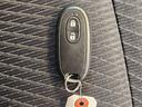 スマートキーなので鍵の開け閉め、エンジン始動は鍵をささなくてＯＫ♪こちらをポケットに入れておくだけです♪