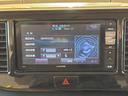 Ｅ　ナビ・ＴＶ／Ｂｌｕｅｔｏｏｔｈ／アイドリングストップ／電動格納ミラ－／ドアバイザ－／タイミングチェ－ン／ＩＳＯＦＩＸ／４人乗り／軽自動車（36枚目）