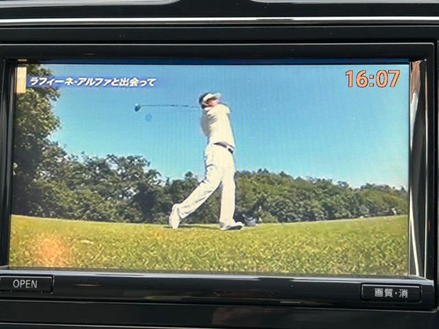 セレナ 20G ナビTV ETC 左右電動スライドドア(15枚目)