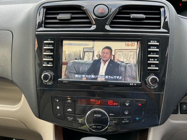 セレナ 20G ナビTV ETC 左右電動スライドドア(18枚目)