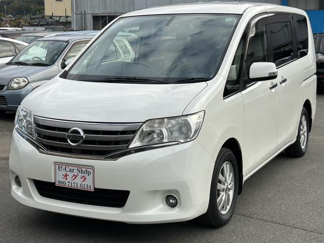 セレナ 20G ナビTV ETC 左右電動スライドドア(33枚目)