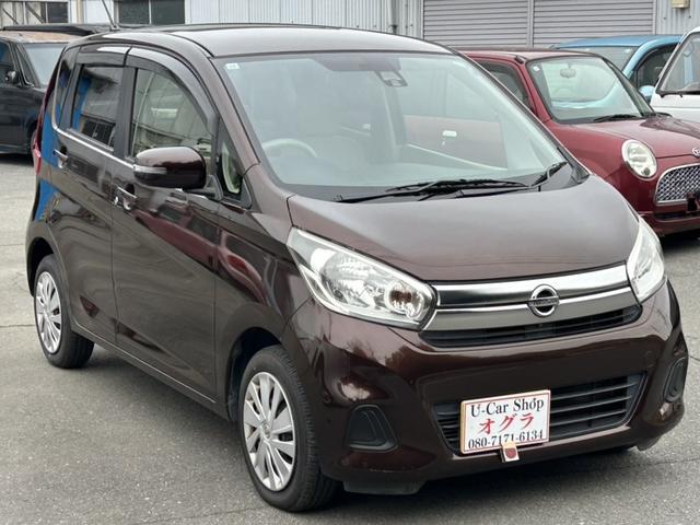デイズ X ナビBカメラETC  車検R8年10月29日(2枚目)