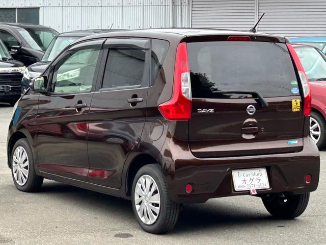 デイズ X ナビBカメラETC  車検R8年10月29日(4枚目)