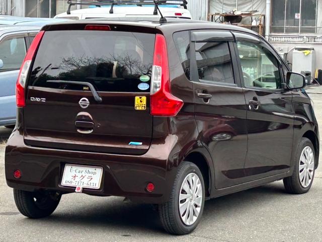 デイズ X ナビBカメラETC  車検R8年10月29日(6枚目)
