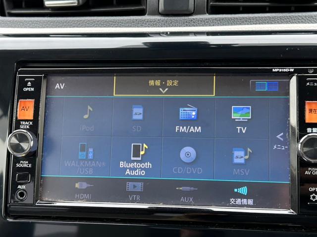 デイズ X ナビBカメラETC  車検R8年10月29日(12枚目)
