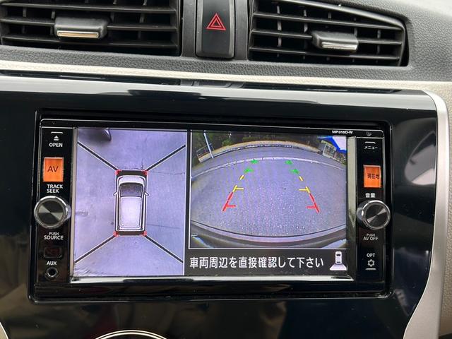 デイズ X ナビBカメラETC  車検R8年10月29日(13枚目)
