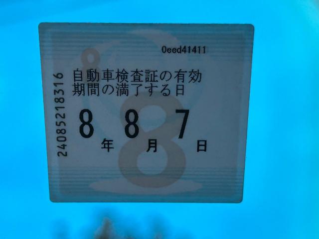 フィットハイブリッド ＸＨセレクション　ファインスタイル　ナビＢカメラＥＴＣ　走行距離８０，８１６キロ（37枚目）