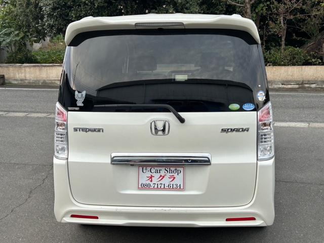 ステップワゴンスパーダ Z ナビ Bカメラ ETC 左右電動ドア(7枚目)