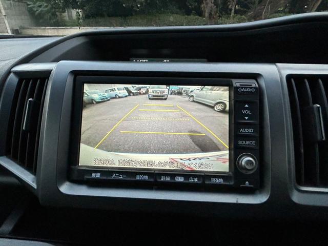 ステップワゴンスパーダ Z ナビ Bカメラ ETC 左右電動ドア(14枚目)
