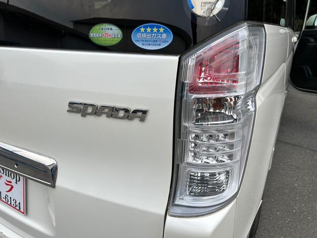 ステップワゴンスパーダ Z ナビ Bカメラ ETC 左右電動ドア(39枚目)
