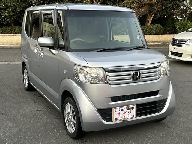Ｎ－ＢＯＸ Ｇ・Ｌパッケージ　ナビＴＶ　ＥＴＣ　左電動ドア（2枚目）