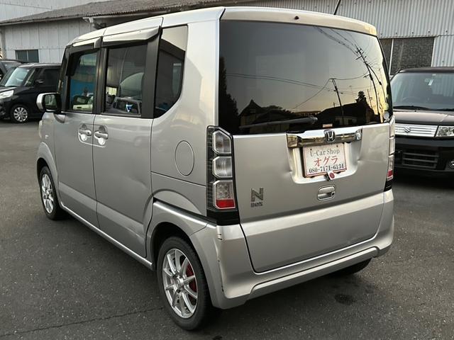 Ｎ－ＢＯＸ Ｇ・Ｌパッケージ　ナビＴＶ　ＥＴＣ　左電動ドア（6枚目）