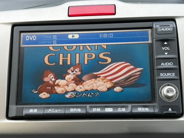 フリード Ｇ　ハイウェイエディション　ナビＴＶＢカメラ　ＥＴＣ　左電動ドア（14枚目）