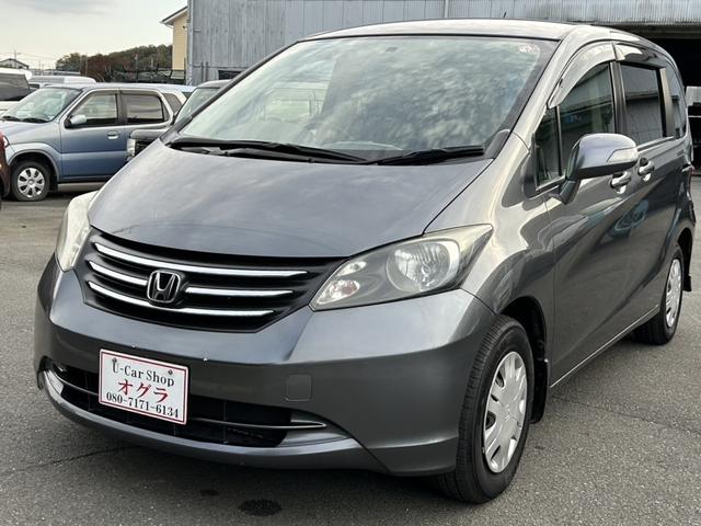 フリード Ｇ　ハイウェイエディション　ナビＴＶＢカメラ　ＥＴＣ　左電動ドア（28枚目）