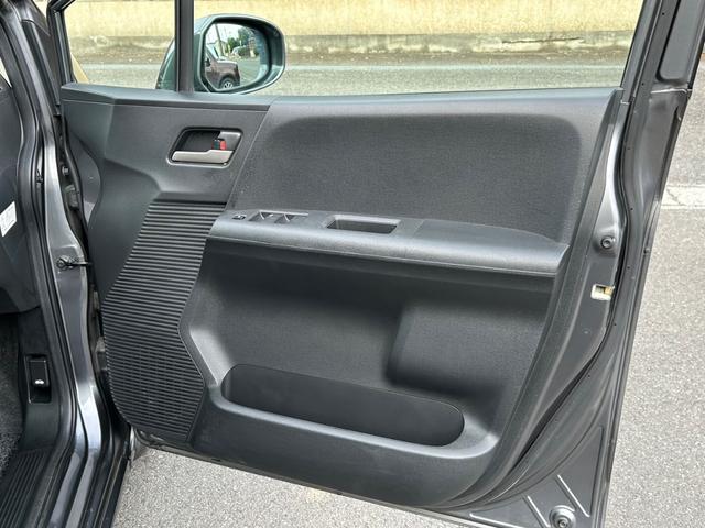 フリード Ｇ　ハイウェイエディション　ナビＴＶＢカメラ　ＥＴＣ　左電動ドア（31枚目）