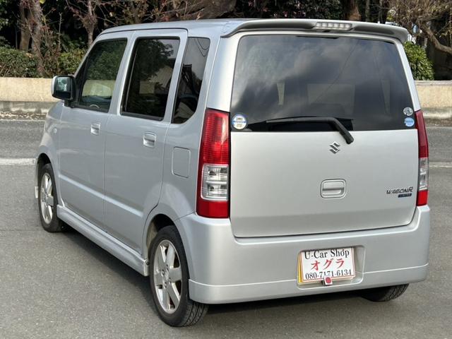 ワゴンR FXリミテッドII ナビ 車検R9年5月29日(4枚目)