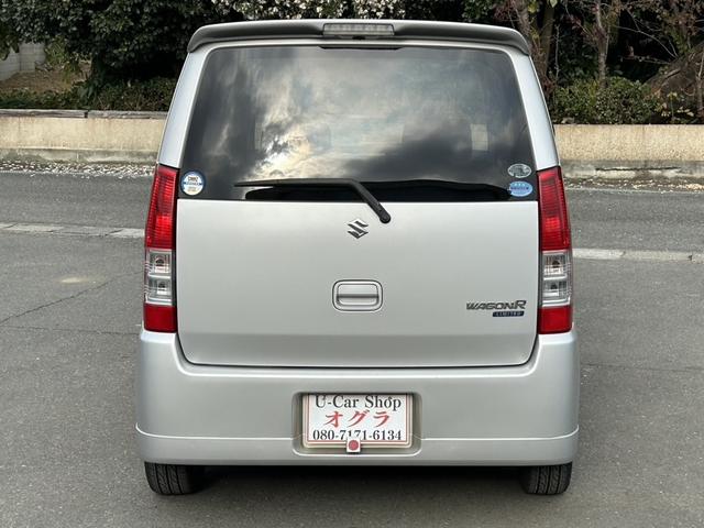 ワゴンR FXリミテッドII ナビ 車検R9年5月29日(5枚目)