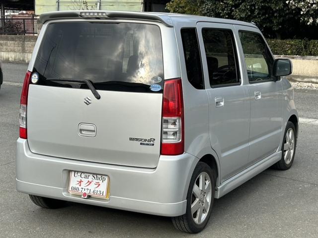 ワゴンR FXリミテッドII ナビ 車検R9年5月29日(6枚目)