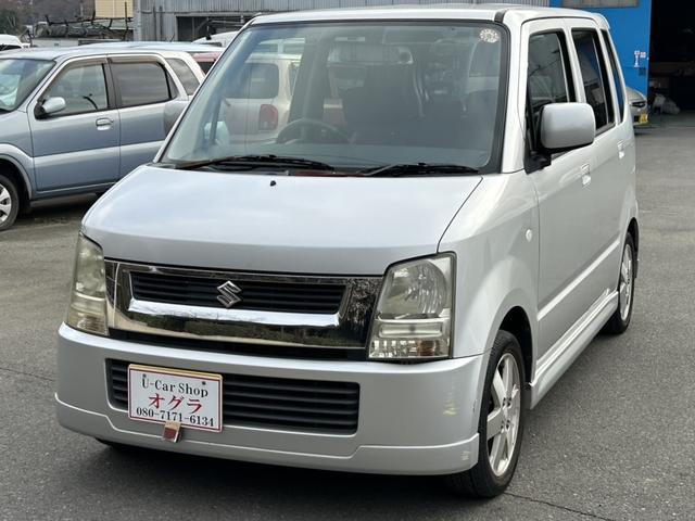 ワゴンR FXリミテッドII ナビ 車検R9年5月29日(22枚目)