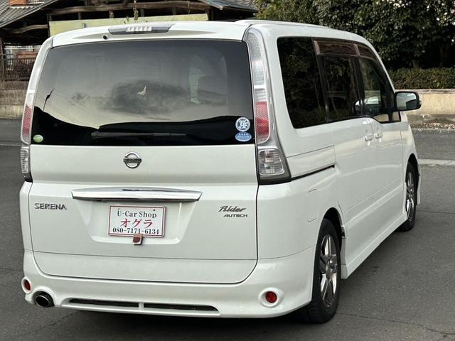 セレナ ライダー ナビTV Bカメラ ETC 両側電動ドア サンルーフ(6枚目)