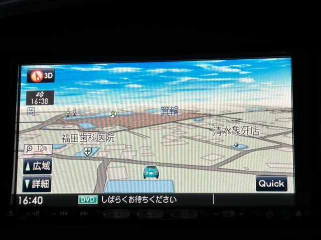 セレナ ライダー ナビTV Bカメラ ETC 両側電動ドア サンルーフ(15枚目)