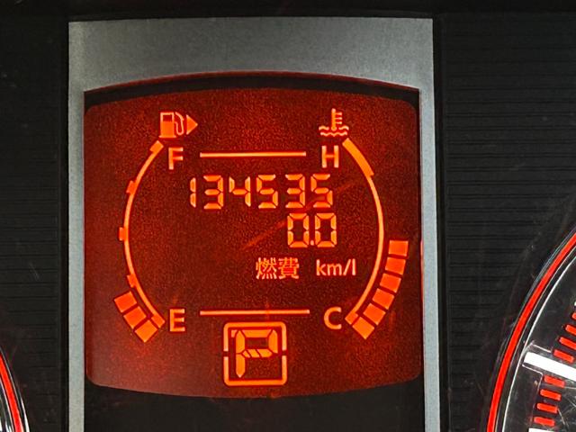 セレナ ライダー ナビTV Bカメラ ETC 両側電動ドア サンルーフ(19枚目)