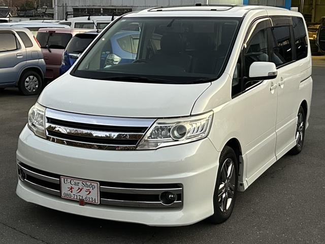 セレナ ライダー ナビTV Bカメラ ETC 両側電動ドア サンルーフ(32枚目)