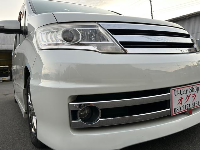 セレナ ライダー ナビTV Bカメラ ETC 両側電動ドア サンルーフ(39枚目)