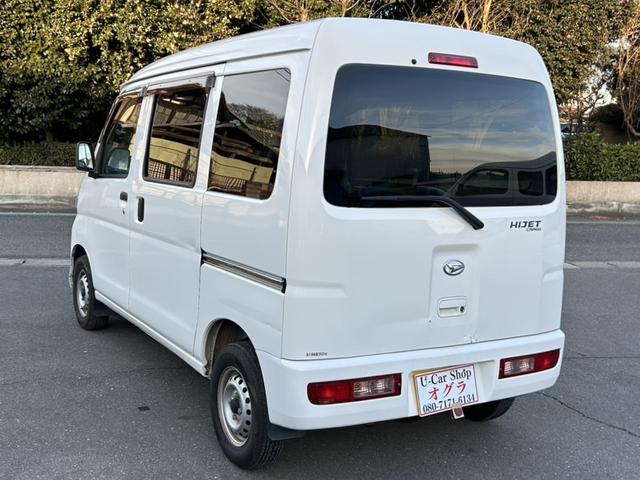 ���̓x�͐�����̔��X�̒����瓖�X�̎ԗ��������������肪�Ƃ��������܂��B���q�l�̂��ԑI�т��T�|�[�g�v���܂��B���C�y�ɂ��₢���킹�A�����X���������I