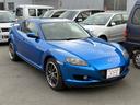 ＲＸ－８ ベースグレード　ＭＴ車　ＥＴＣ　アルミホィール（3枚目）