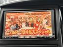 国産車 トヨタ 日産 ホンダ マツダ 三菱 スズキ ダイハツ スバル 各メーカーを取り扱っております。