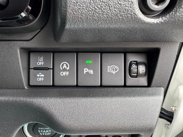 ジムニーノマド FC 登録済み未使用車/ディスプレイオーディオ/バックカメラ/スズキセーフティサポート/アダプティブクルーズコントロール/誤発進抑制機能/スプッシュスタートシステム/運転席・助手席シートヒーター(36枚目)