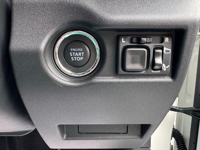 ジムニーノマド FC 登録済み未使用車/ディスプレイオーディオ/バックカメラ/スズキセーフティサポート/アダプティブクルーズコントロール/誤発進抑制機能/スプッシュスタートシステム/運転席・助手席シートヒーター(37枚目)