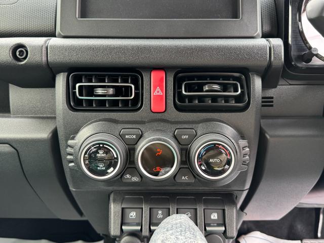 ジムニーノマド FC 登録済み未使用車/ディスプレイオーディオ/バックカメラ/スズキセーフティサポート/アダプティブクルーズコントロール/誤発進抑制機能/スプッシュスタートシステム/運転席・助手席シートヒーター(38枚目)