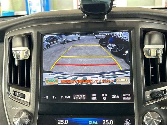 クラウン アスリートＳ　ＥＴＣ　オートクルーズコントロール　バックカメラ　ナビ　アルミホイール　オートライト　ＨＩＤ　サンルーフ　ＡＴ　スマートキー　電動格納ミラー　盗難防止システム　パワーシート　ＣＤ　ＵＳＢ（5枚目）