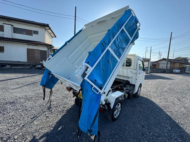 ハイゼットトラック ローダンプ(23枚目)