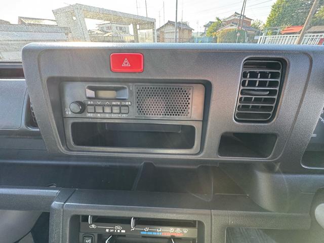 ハイゼットトラック ローダンプ(45枚目)