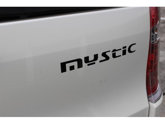 ミスティック デルフィノ キャンピング FFヒーター ツインサブバッテリー ベンチレーター リアベッド 走行充電 ナビ ETC キャンピングカー常時80台以上展示中♪来店特典有り!(70枚目)