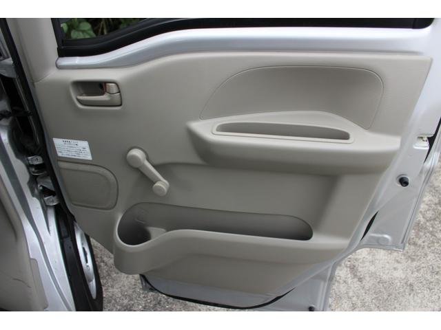 nv100クリッパーバン 日産 dx キャンピング ポップアップルーフ 車中泊仕様 ベッドキット 純正ナビ バックカメラ 茨城県 dx キャンピング ポップアップルーフ 車中泊仕様 ベッドキット 純正ナビ バックカメラ 日産nv100クリッパーバンの中古車 nv100クリッパーバン 日産 dx キャンピング ポップアップルーフ 車中泊仕様 ベッドキット 純正ナビ バックカメラ 茨城県 dx キャンピング ポップアップルーフ 車中泊仕様 ベッドキット 純正ナビ バックカメラ 日産nv100クリッパーバンの中古車