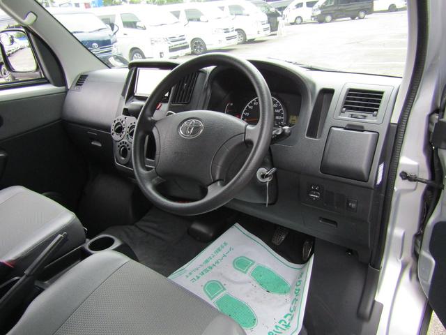 ライトエースバン トヨタ gl タコス製オリジナルキャンピング 車中泊仕様 ワンオーナー サブバッテリー 走行充電 外部電源 網戸 2021年製タイヤ 社外sdナビ フルセグtv etc バックカメラ キーレス 両側スライドドアの中古車詳細 中古車検索ならkurutown ライトエースバン トヨタ gl タコス製オリジナルキャンピング 車中泊仕様 ワンオーナー サブバッテリー 走行充電 外部電源 網戸 2021年製タイヤ 社外sdナビ フルセグtv etc バックカメラ キーレス 両側スライドドアの中古車詳細 中古車検索ならkurutown