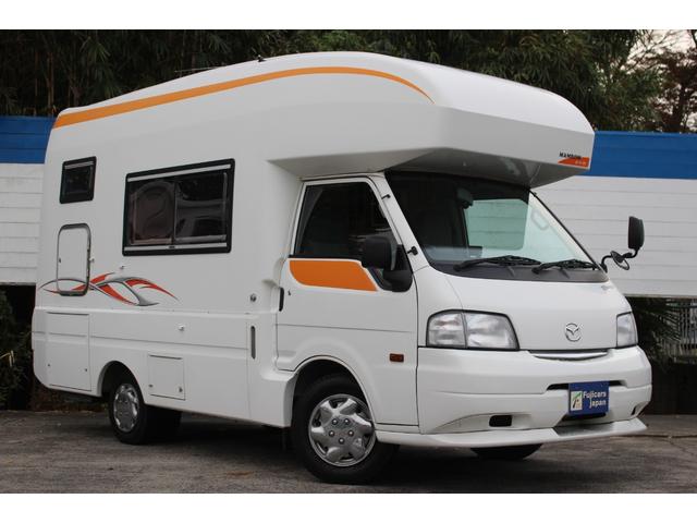 ボンゴトラック 　ロータスＲＶ　マンボウＥＶＥ　キャンピング車　家庭用エアコン　ホンダ製１６ｉ発電機　フィアマ製サイドオーニング　社外ショックアブソーバー　電子レンジ　冷蔵庫　ルーフベント　架装部テレビ　走行充電（23枚目）