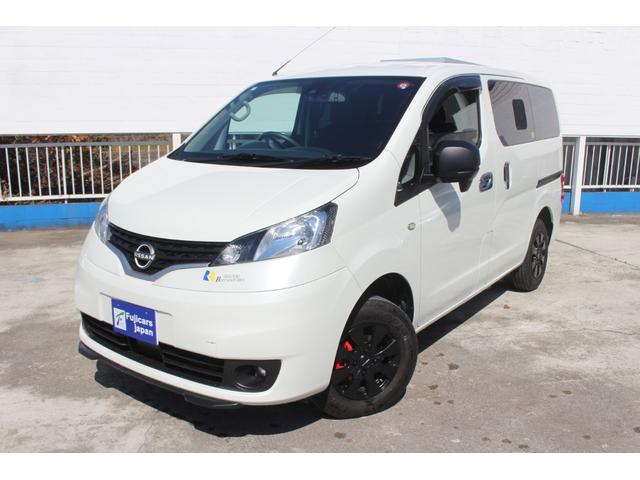 日産 ＮＶ２００バネットバン