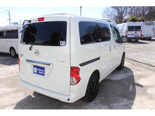 日産 ＮＶ２００バネットバン