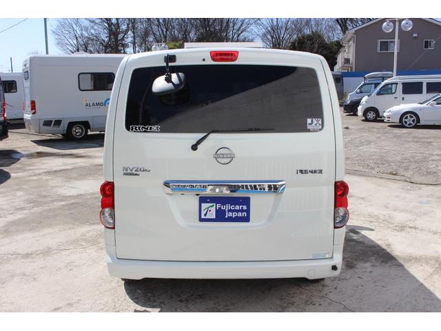 ＮＶ２００バネットバン リンエイ製　バカンチェス　ＭＯＭＯ　ワンオーナー　４ナンバー　ＦＦヒーター　インバーター２０００Ｗ　ツインサブバッテリー　走行充電　外部電源　ＤＣ冷蔵庫　液晶ＴＶ　地デジチューナー　社外１４インチアルミホイール（27枚目）