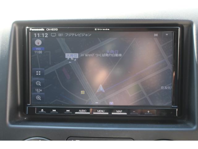 日産 ＮＶ２００バネットバン