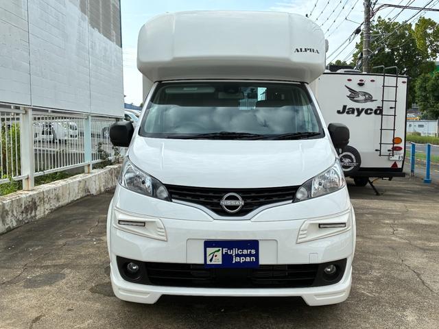 ＮＶ２００バネットバン ＡｔｏＺ　アルファ・ハイ　シンク・ＤＣ冷蔵庫・電子レンジ・ツインサブバッテリー・走行充電・外部充電・インバーター１５００Ｗ・外部電源・ソーラーパネル・ウィンドウエアコン・ＦＦヒーター・サイドオーニング・ＦＦヒーター（34枚目）