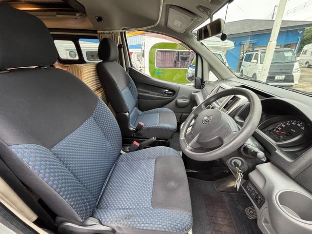 ＮＶ２００バネットバン キャンピングカー広島　ポップコン　シンク　給水・排水ポリタンク　走行充電　外部電源　シングルサブバッテリー　電動格納ミラー　ポップアップルーフ（21枚目）